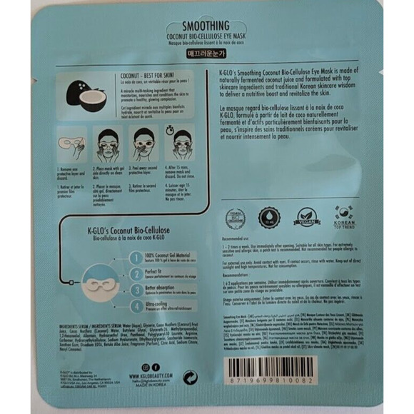 Lot of 5 Face Mask Products Freeman Purlisse K GLO Vitamasques Copper Crane New - Picture 5 of 11